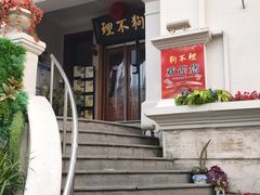-天津意大利风情旅游区