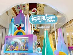 -凯德广场(武胜路店)