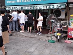 -李记五香豆沫