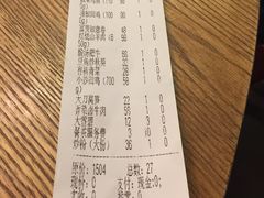 -龙浔虾欢(祥岭路店)