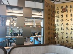 -佘山世茂艾美·御珍轩中餐厅