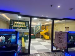 -御水泉·国际水疗会(广州长隆店)