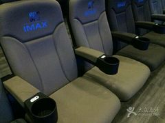 -SFC上影影城(北京大兴龙湖天街IMAX店)