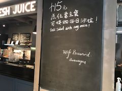 -Wagas沃歌斯(大学路店)