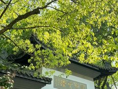 -灵顺寺
