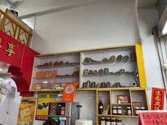 -华生行(大良店)