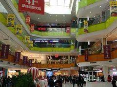 -北京华联购物中心(天通苑店)