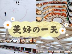 -全明星滑冰俱乐部(万象城店)