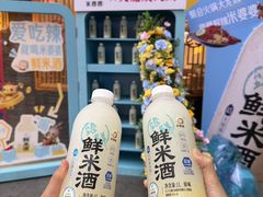 -大龙燚火锅(太古里店)