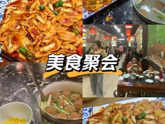 -后卫寨猫耳朵(后卫寨店)