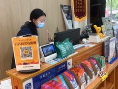 -宠颐生汉谟拉比宠物医院