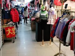 -大连福佳爱琴海购物公园(西安路店)