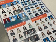 -海马体照相馆(万菱汇店)
