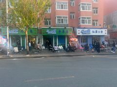 -马晓马佳牛羊肉(新合路店)