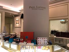-PAUL LAFAYET 法式甜品(港汇广场店)