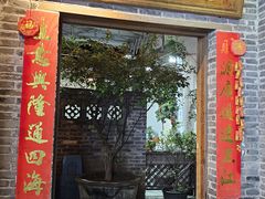 -东坊味道私房菜·地道顺德菜(大良店)
