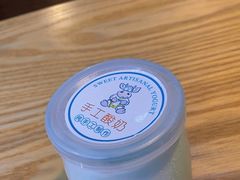 -牛三哥洛阳牛肉汤(生态城店)