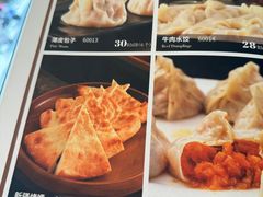 -米赫曼新疆餐厅·清真(老沪闵路店)