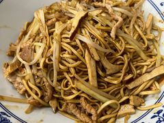 肉丝拌川-何太太馄饨面铺(大浒东苑店)