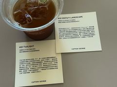 -纽巷咖啡 SOFTFOCUS COFFEE(锦和巴黎时韵店)
