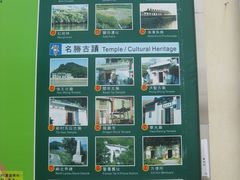 -大澳
