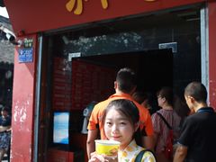 门面-洞子口张老二凉粉(文殊院店)