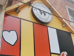 -W CAFE(甜爱路店)