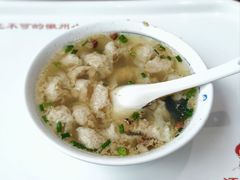 -汪一挑馄饨(老街店)