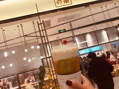 霸气芝士芒果-奈雪的茶(石家庄万象城店)