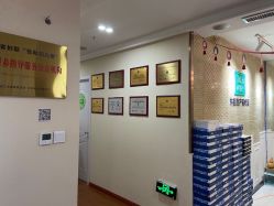 -Dr.林醫生产后修复·超级店(南京江宁同曦店)
