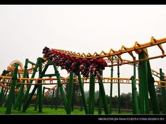 -南戴河国际娱乐中心