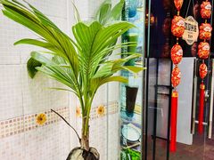 -玉椰林甜品店(创始店)