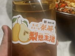 -懒人盐府人家(航天桥店)