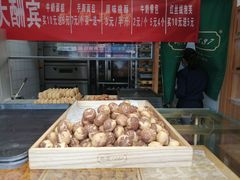 巧克力泡芙-酥翁糕点(顺义店)