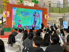 -凯德广场(西城店)