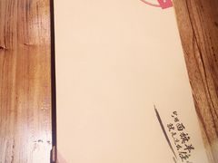 -串来串去(中关村店)