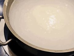 -吉友粥底火锅(方斜路店)