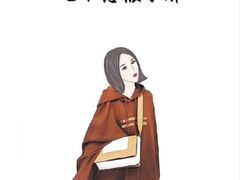 -龙达温泉生态城