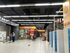 -农工商超市(金沙江路店)
