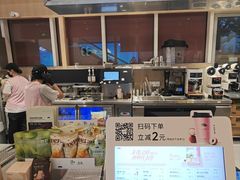 -朵云书院(滴水湖店)