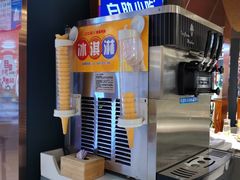 -三江源活鱼现烤(维多利摩尔城店)