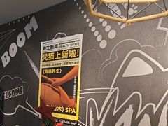 -梵猫·新养生(福州万象城店)