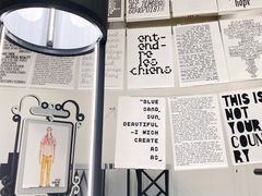 -上海当代艺术博物馆
