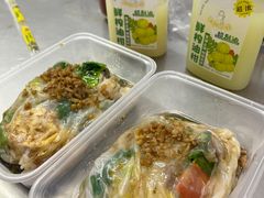 -小吴肠粉