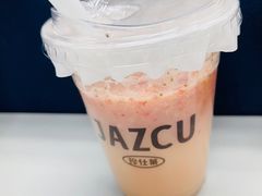 -Jazcu珍仕菓鲜榨果汁(西单大悦城店)