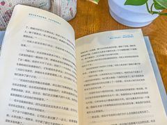 -淮海中路街道图书馆