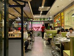 大堂-古乐牛香·鲜牛肉牛杂火锅(吴江三里桥运东商业广场店)