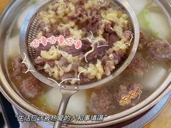 -五洞大众牛餐馆(番禺分店)
