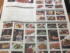 -德香苑脆皮烤鸭·经典(爱融荟城店)