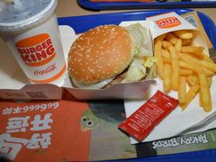 -汉堡王(北京三里屯购物中心)